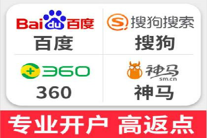 深度解析：竞价推广公司经典案例