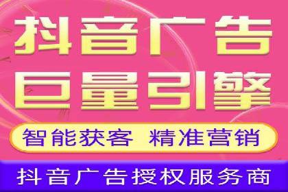 百度推广费用分析及案例解读